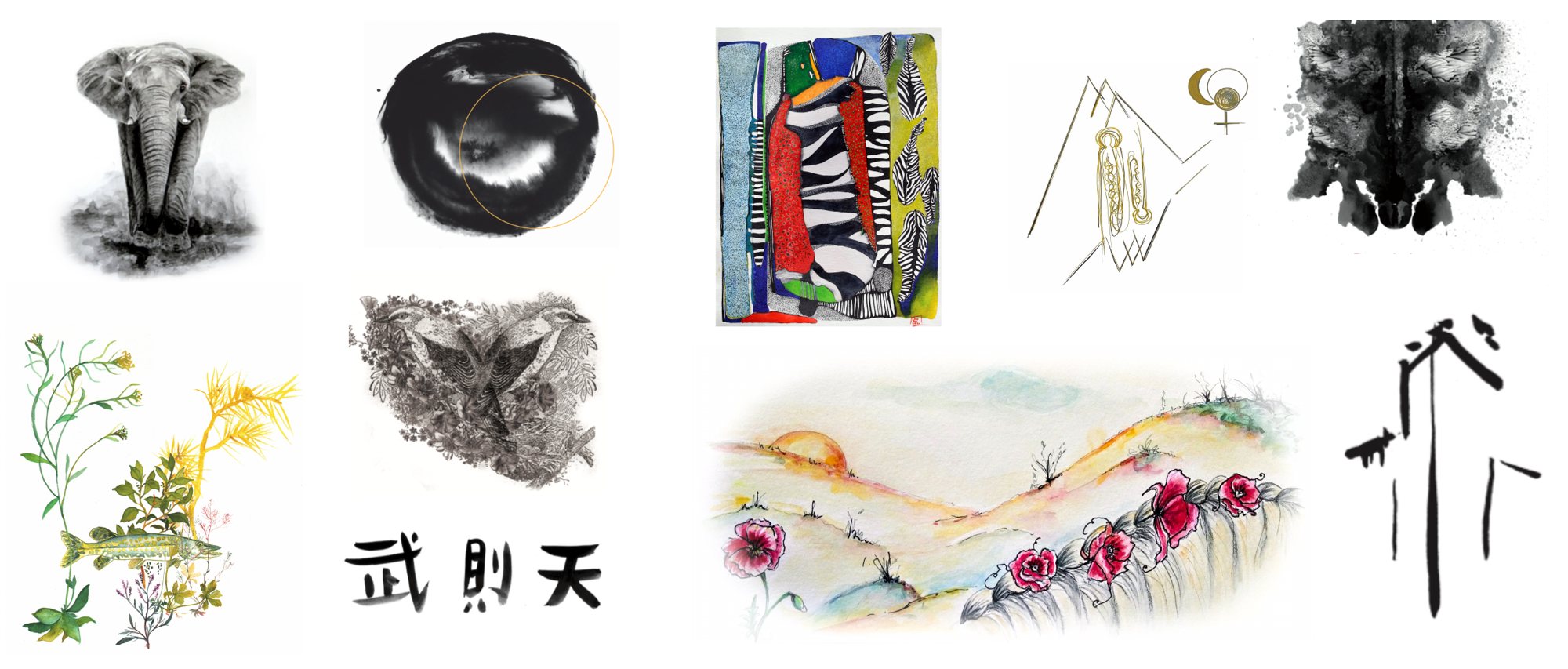 Les illustrations des étiquettes de la Tour Brune : éléphant, cercle à l'encre, zèbres, dessin doré, tache d'encre, poisson et fleurs, oiseaux, calligraphie chinoise, coquelicots et logo de la tour